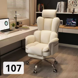 كرسي مدير فاخر باللون الأبيض مع مسند اقدام ha-95 